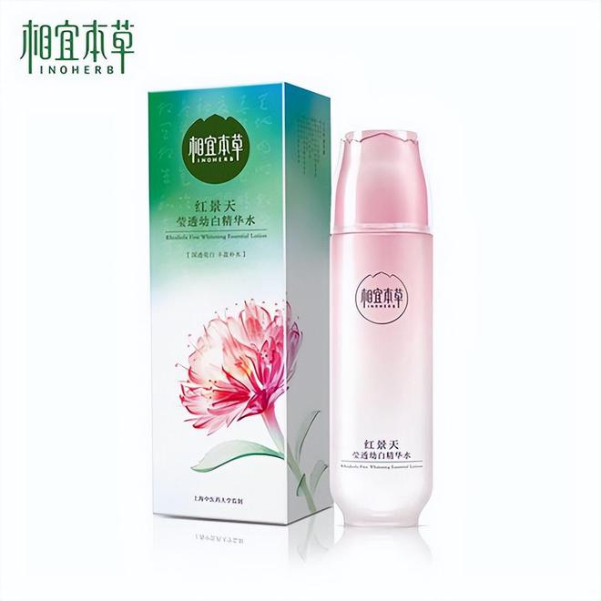 口碑国货护肤品推荐 平替外国几千的大牌麻将胡了试玩DEEPSEEK评选好用高(图4)