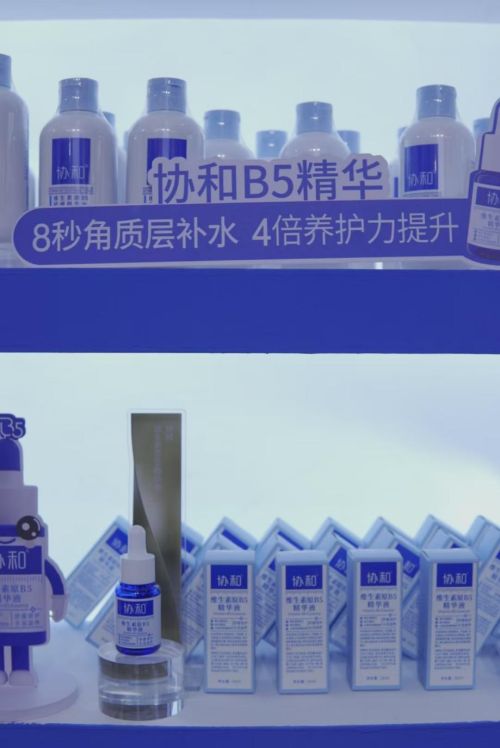 乳口碑长青B5 精华实力焕新PG麻将胡了2模拟器协和维 E