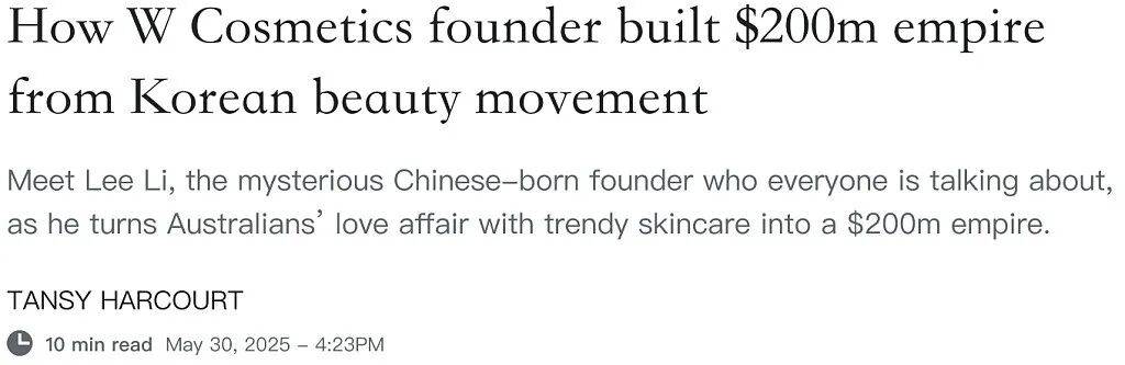 妆连锁被指违规数百款商品被召回！PG麻将胡了试玩注意 澳洲知名美