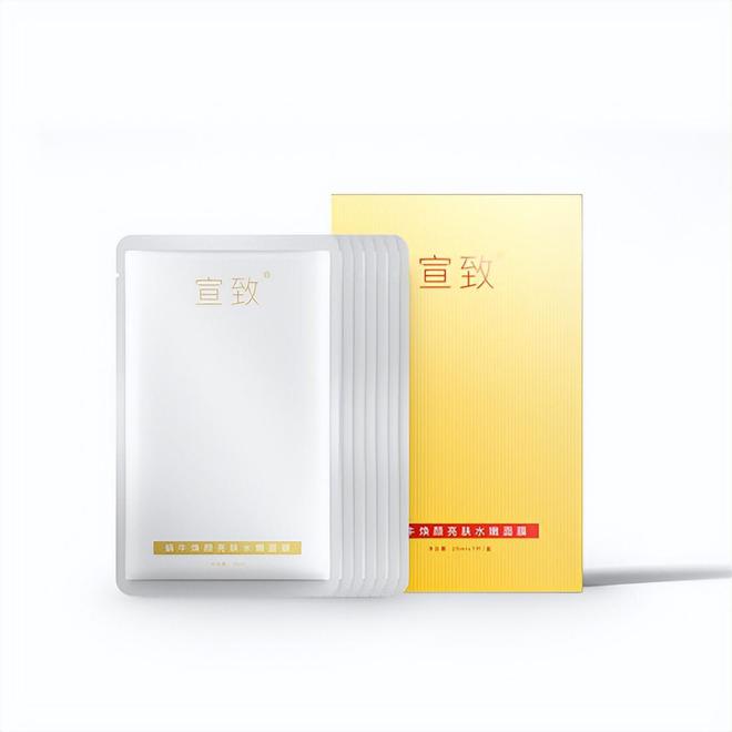 ？屈臣氏推荐效果好平价护肤品排行榜麻将胡了电子游戏什么护肤品好用不贵(图5)