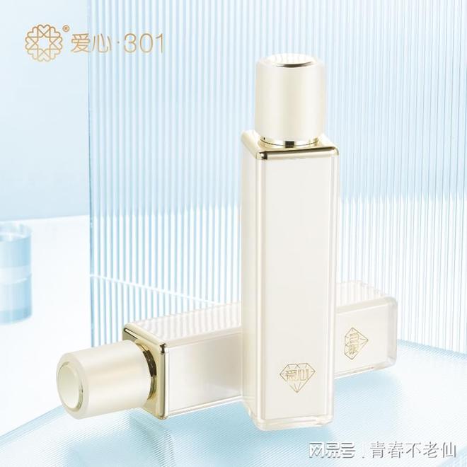 心301补水修复乳液的美肌奇迹麻将胡了2模拟器焕活肌肤邂逅爱(图2)