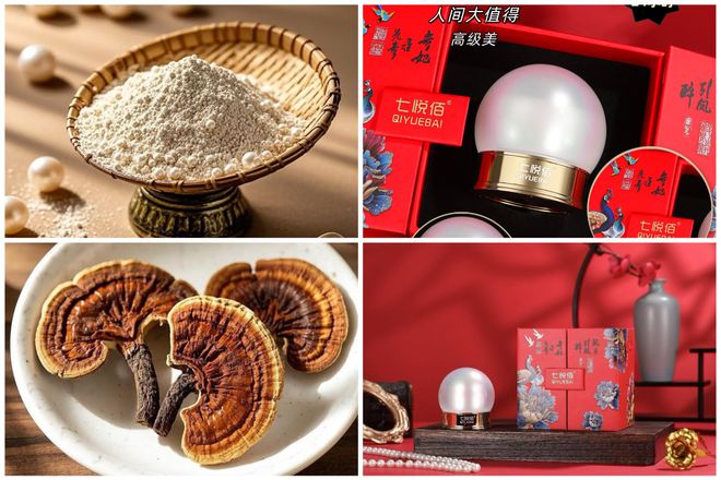些年我们一起追过的国货护肤品麻将胡了试玩平台七悦佰：那(图3)
